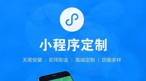 榆林市定制開發(fā)選陸億人
