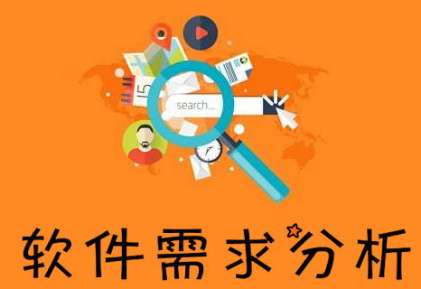 黃山市高端網(wǎng)站定制開(kāi)發(fā)優(yōu)勢(shì)是什么？