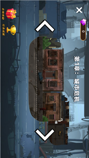 西藏生化危機(jī)
