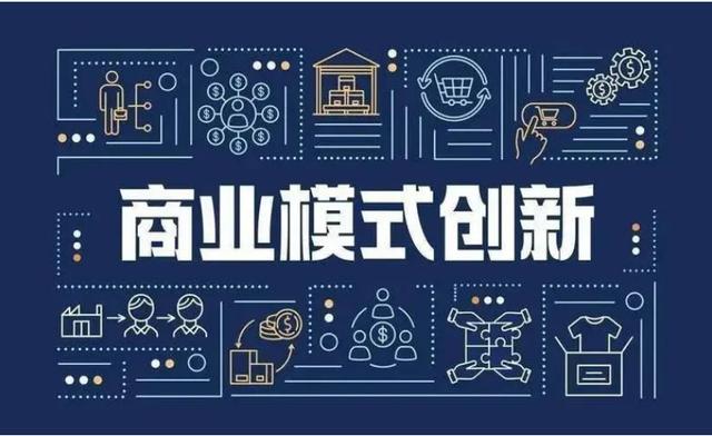西藏消費(fèi)者不敢消費(fèi)？私域+“眾店”模式讓你消費(fèi)無憂！